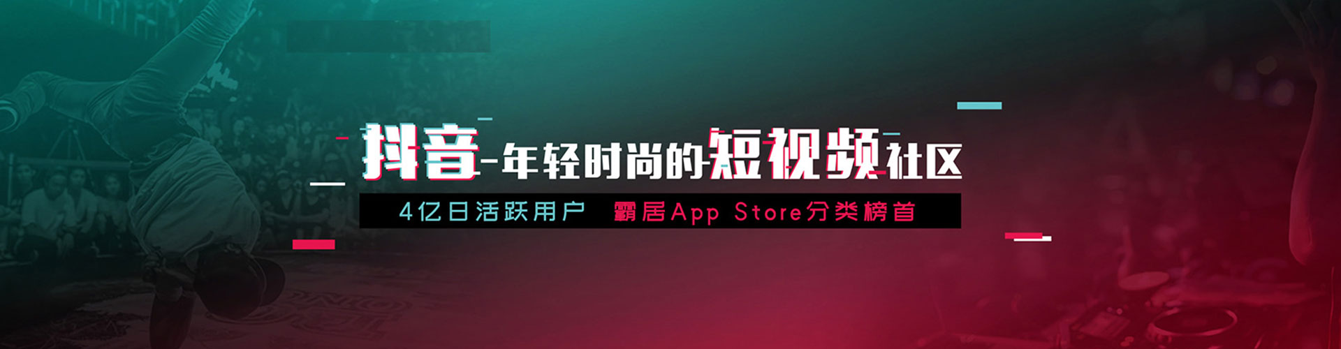 甘南百度推广优化