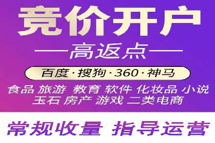 社交平台信息流广告的创意与执行：某大V的成功经验